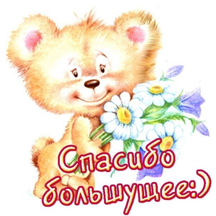 Мой процесс «Феерическое лето» Goblenset 837 Vara feerica №72855