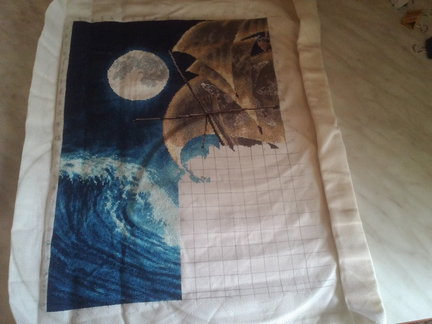 К дальним берегам №77213