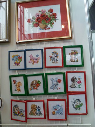 Формула рукоделия 2013 №77419