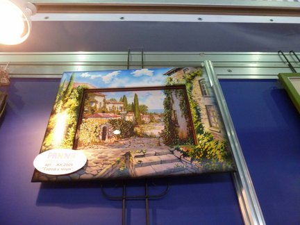 Формула рукоделия 2013 №77423