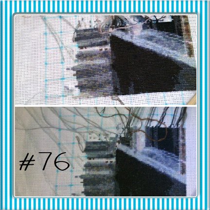 Дождливый день (Леврон) №77470