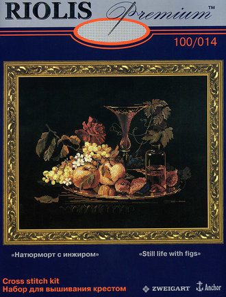 Делюсь схемами «Riolis» №79030