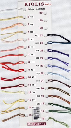 Делюсь схемами «Riolis» №79057