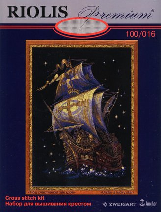 Делюсь схемами «Riolis» №79058