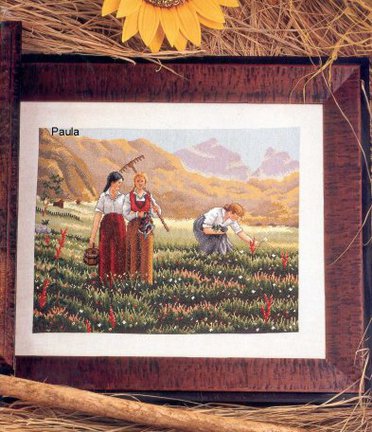 Кладовая схем №79307