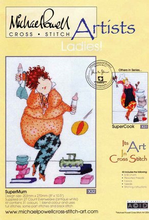 Кладовая схем №79486