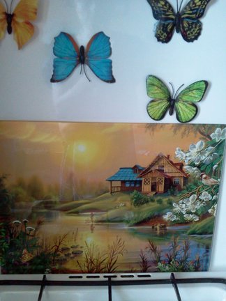 Райский домик №79709