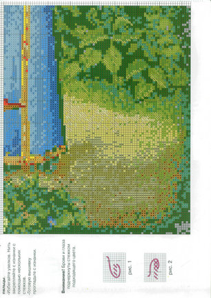 Делюсь схемами «Riolis» №80329