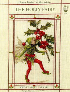 Кладовая схем №80757