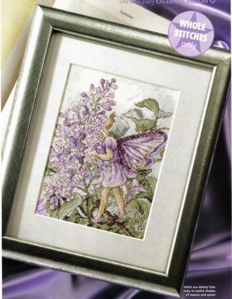 Кладовая схем №80759