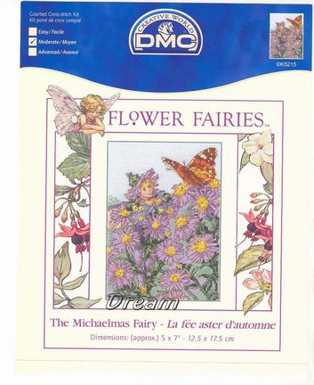 Кладовая схем №80763