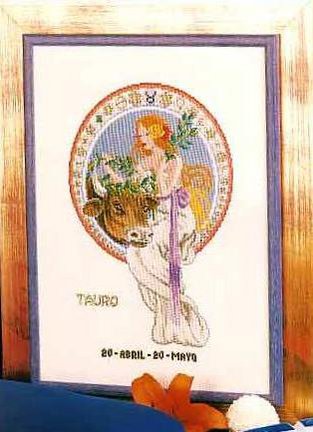 Кладовая схем №80801