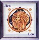 Кладовая схем №80904