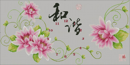 Нежность №82535