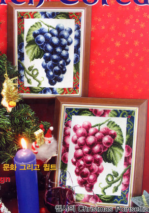 Схемы от Dome №83254