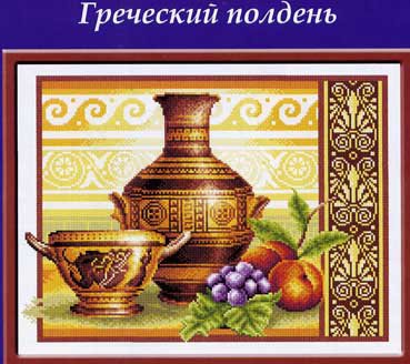 Схемы от PANNA №83708