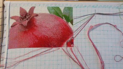 Новый процесс «Гранат» от Crosti.Ru №84851