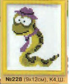 Делюсь схемами «Riolis» №86550