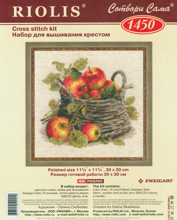 Делюсь схемами «Riolis» №86551