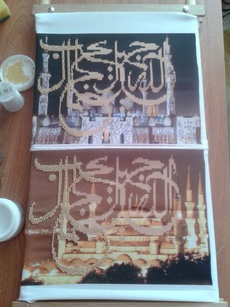 Процессы вышивки шамаилей №86896