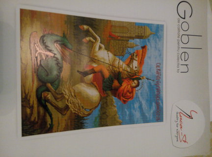 Новый процесс «Икона Св. Георгия» №89090