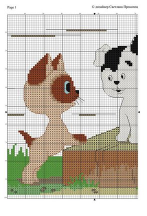 Хочу поделиться! №90127