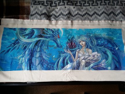 Моя первая серьезная работа №90361