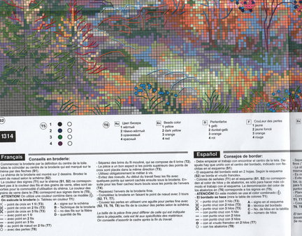 Делюсь схемами «Riolis» дубль №1 №90475