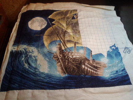 К дальним берегам №91512