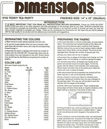 Помогите, пожалуйста, найти схему)) №91574