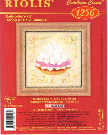 Делюсь схемами «Riolis» дубль №1 №93431