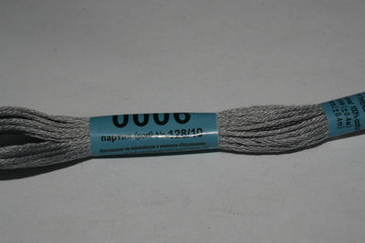 Девушка в наушниках №93449