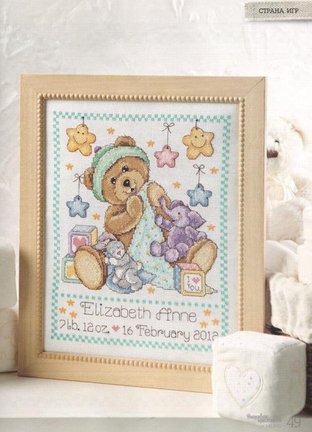 Дизайны Джоан Эллиот №93538