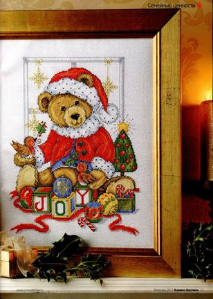 Дизайны Джоан Эллиот №93620