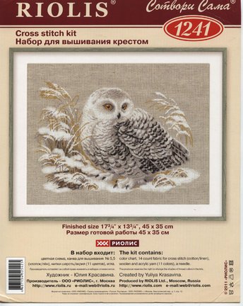 Делюсь схемами «Riolis» дубль №1 №93955