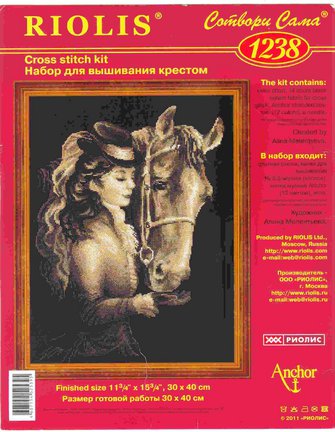 Делюсь схемами «Riolis» дубль №1 №94272