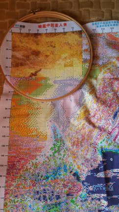 Сирена №94751