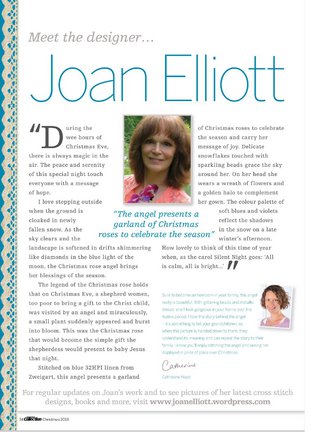Дизайны Джоан Эллиот №95769
