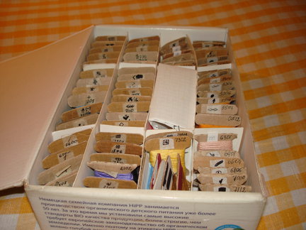 Белая ночь №96503