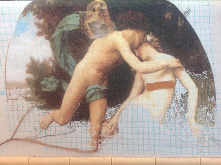 ГК 1339 Flora and Zephyr №96589