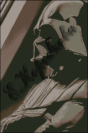 Схемы вышивки на заказ №97017