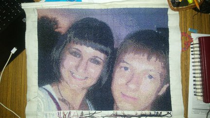 Я и Любимый №97609