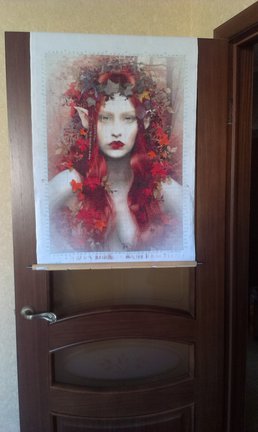 Осенняя гармония от HAED №101523