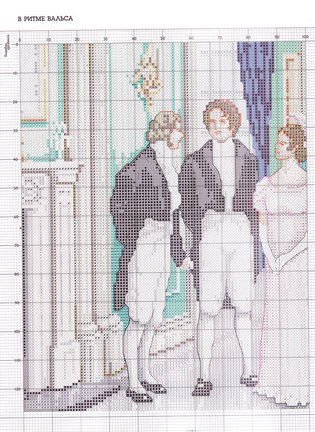 Дизайны Сэнди Литтлджонс и Деборы Лестер №101876