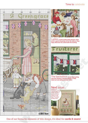 Дизайны Сэнди Литтлджонс и Деборы Лестер №102025