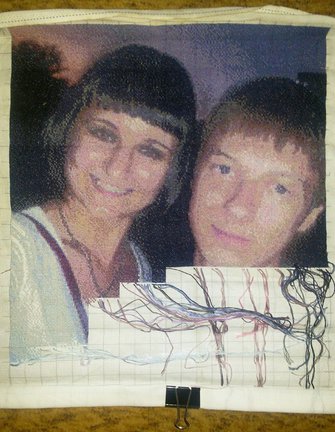 Я и Любимый №102101