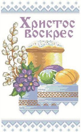 Любителям вышивки бисером и смешанной техники №103401