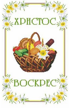 Любителям вышивки бисером и смешанной техники №103405