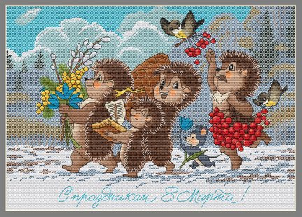 Художник Зарубин №103441