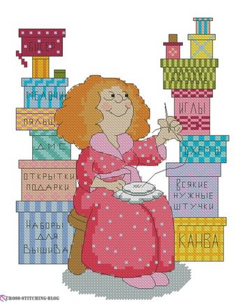 Международный День Вышивальниц №103722